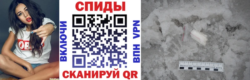 купить  сайты  Славск  АМФ Розовый 