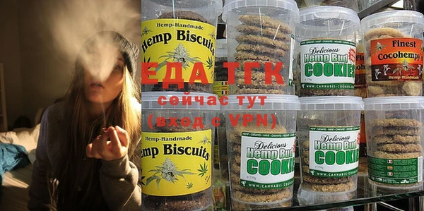 кокаин VHQ Алексин