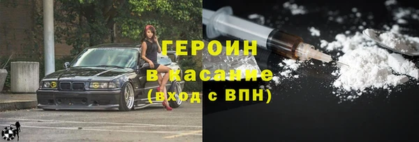 ГАЛЛЮЦИНОГЕННЫЕ ГРИБЫ Алексеевка