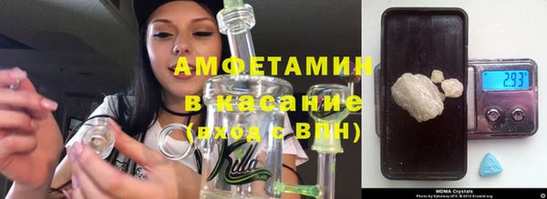 ГАЛЛЮЦИНОГЕННЫЕ ГРИБЫ Алексеевка