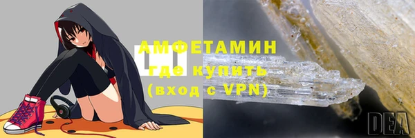 твердый Алзамай