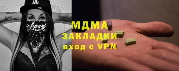 твердый Алзамай