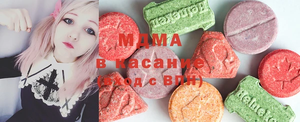 кокаин VHQ Алексин