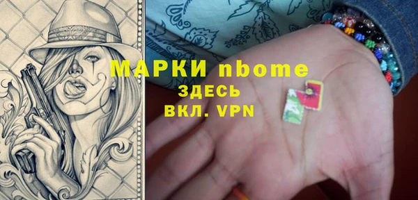 твердый Алзамай