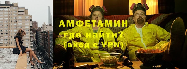 кокаин VHQ Алексин